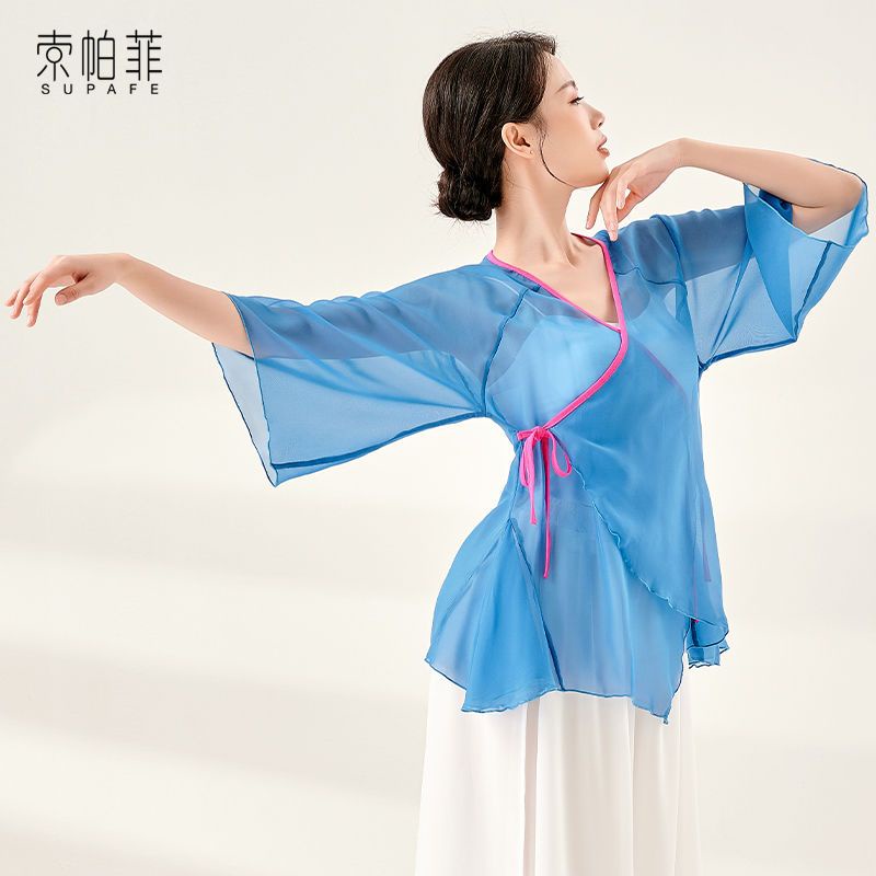 M &amp; E Bộ Trang Phục Khiêu Vũ Dân Tộc Trung Hoa Cổ Điển Thanh Lịch Rhyme Mùa Hè Cho Nữ