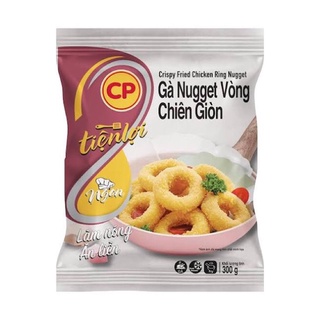Gà nugget vòng chiên giòn cp - 300gr
