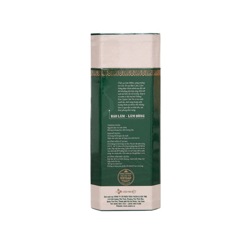 Trà ô long Cầu Tre hộp giấy 200g