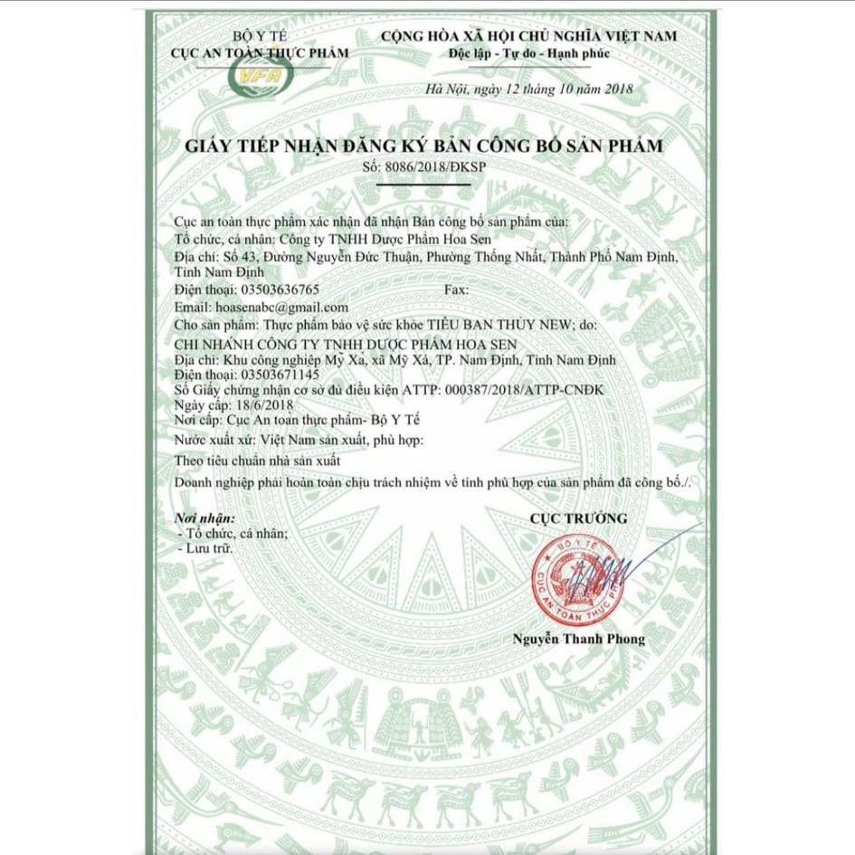 Tiêu Ban Thủy hỗ trợ giảm dị ứng, mẩn ngứa, sẩn mề đay - Lọ siro 150 ml | BigBuy360 - bigbuy360.vn