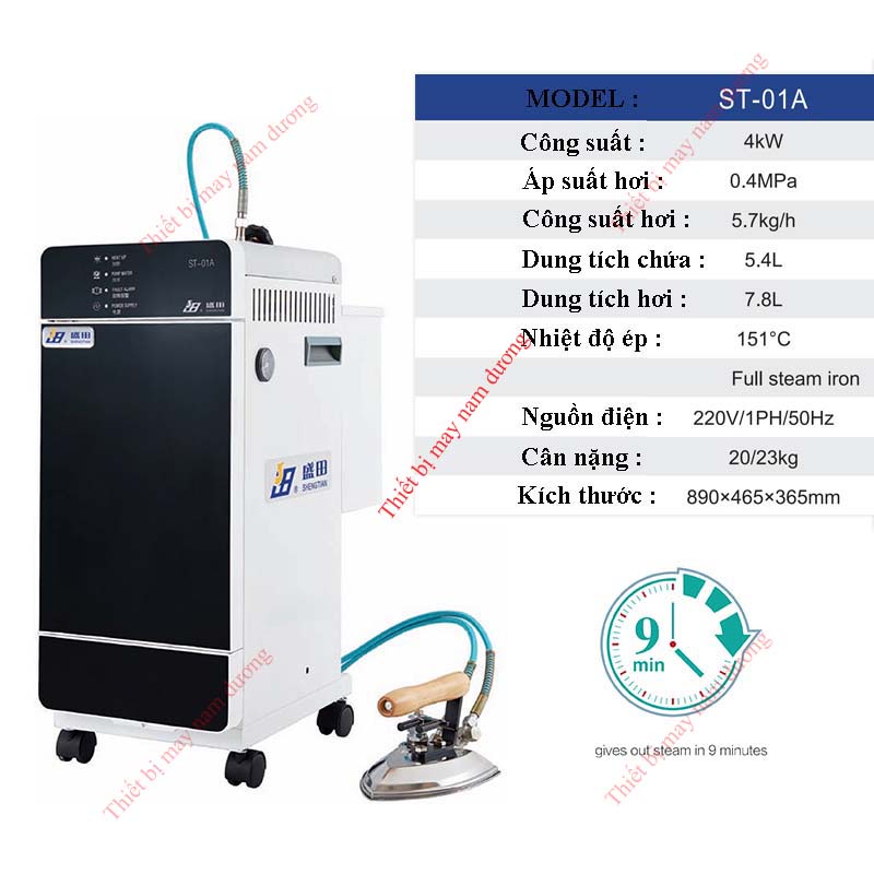 Nồi hơi bàn ủi công nghiệp Sheng tian  4KW &gt; Nồi hơi bàn là công nghiệp