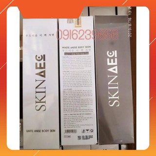 Ủ than hoạt tính Skin Aec Chính Hãng