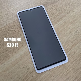 Kính cường lực chống nhìn trộm Samsung Galaxy S20 Fe (SM-G781B SM-G781U SM-G781U1 SM-G781W SM-G7810 SM-G781N)