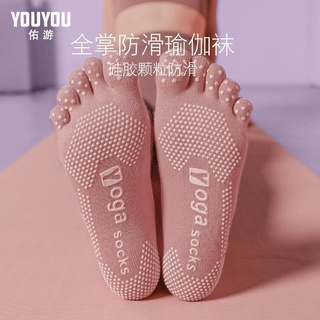 Vớ tập Yoga 5 màu chống trượt