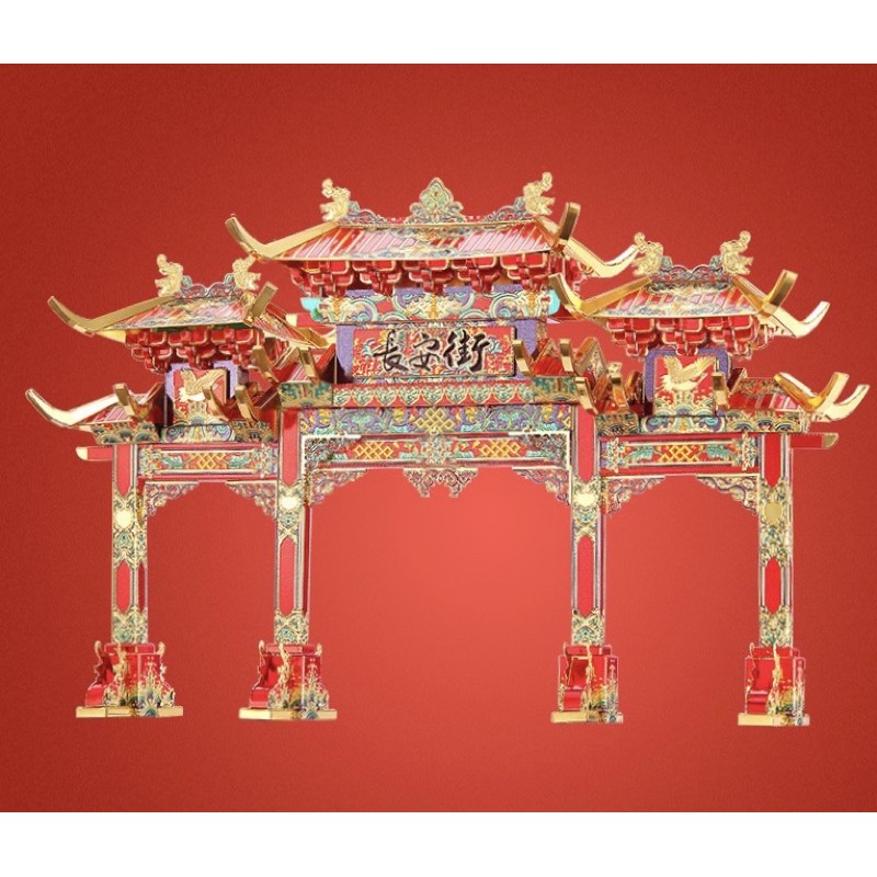 📌 Mô hình lắp ghép kim loại 3d kiến trúc Trung Hoa cổ “Đại Đường” Cổng Thành Trường An