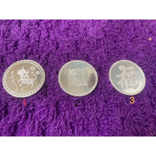 ĐỒNG XU ĐÁNH CẢM CẠO GIÓ BẠC TA HÌNH CON TRÂU VÀ CHỮ PHÚC