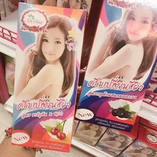 Set kem tắm trắng da DERLISE THÁI LAN