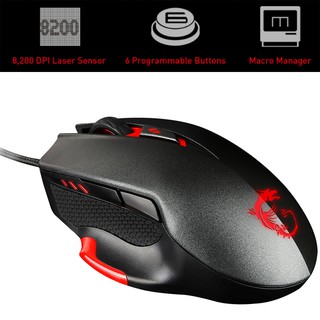 CHUỘT CHƠI GAME MSI Interceptor DS300