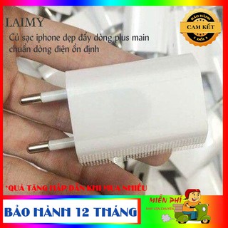 Củ sạc, cáp sạc Foxconn lightning hoặc combo cho iphone - LAIMYSHOP