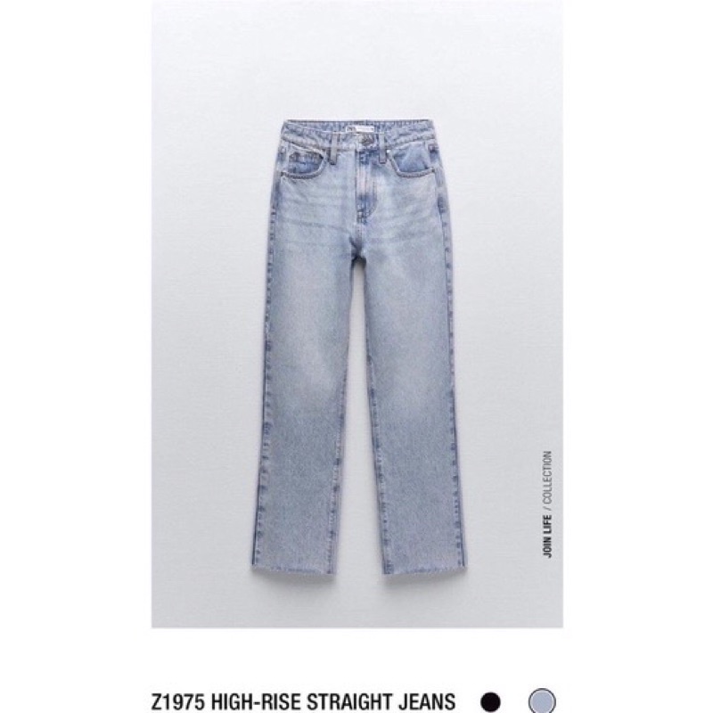 **ZARA** Quần jeans size 34 newtag