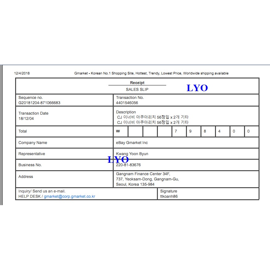 (Bản nâng cấp giữ ẩm da sáng mịn từ AxitHyaluronic) Viên uống cấp nước innerb aqua rich 70 viên. | BigBuy360 - bigbuy360.vn