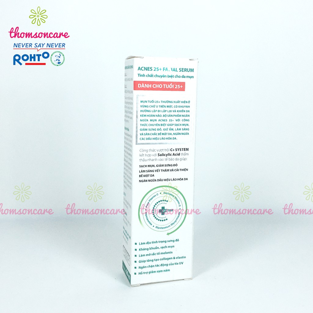 Kem ngừa mụn Acnes 25+ cho độ tuổi trưởng thành từ 25 - tuýp 20ml giảm mụn trứng cá đầu đen, mụn cám cho nam, nữ