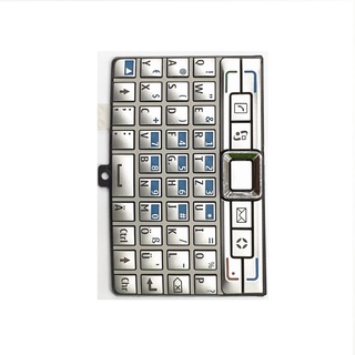 Bàn phím Nokia E61i