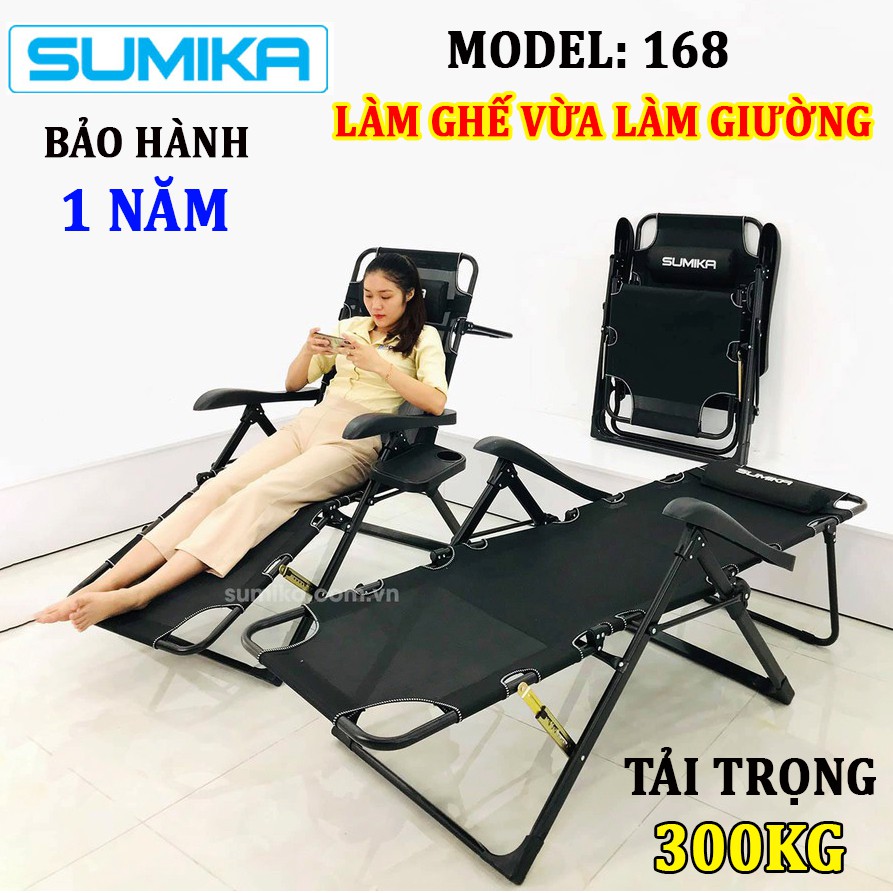 Ghế xếp gấp đa năng Sumika 168 NEW 2020 Nhật Bản