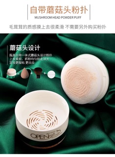 Phấn phủ dạng bột (siêu kiềm dầu)
