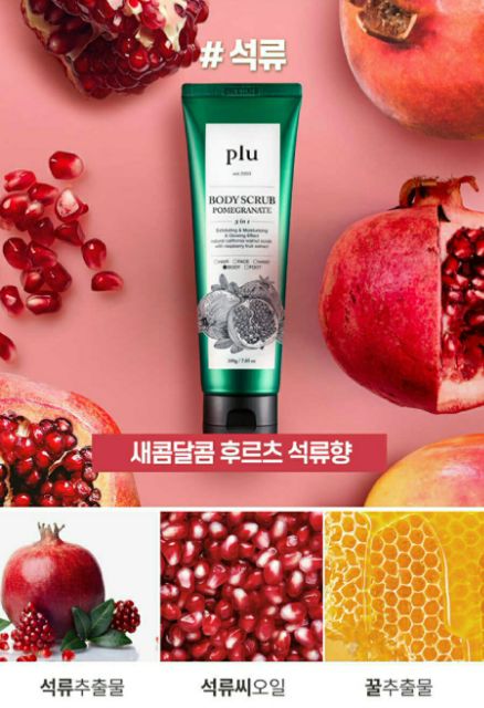 (XẢ KHO) (Date 07-2022)Tẩy Tế Bào Chết Body Chiết Xuất Từ Thiên Nhiên PLU Body Scrub 200g | BigBuy360 - bigbuy360.vn