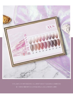 Sơn gel As vỏ đỏ cao cấp