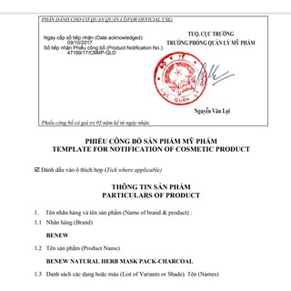 Mặt nạ đắp mặt BENEW Hàn Quốc (1 Chiếc)