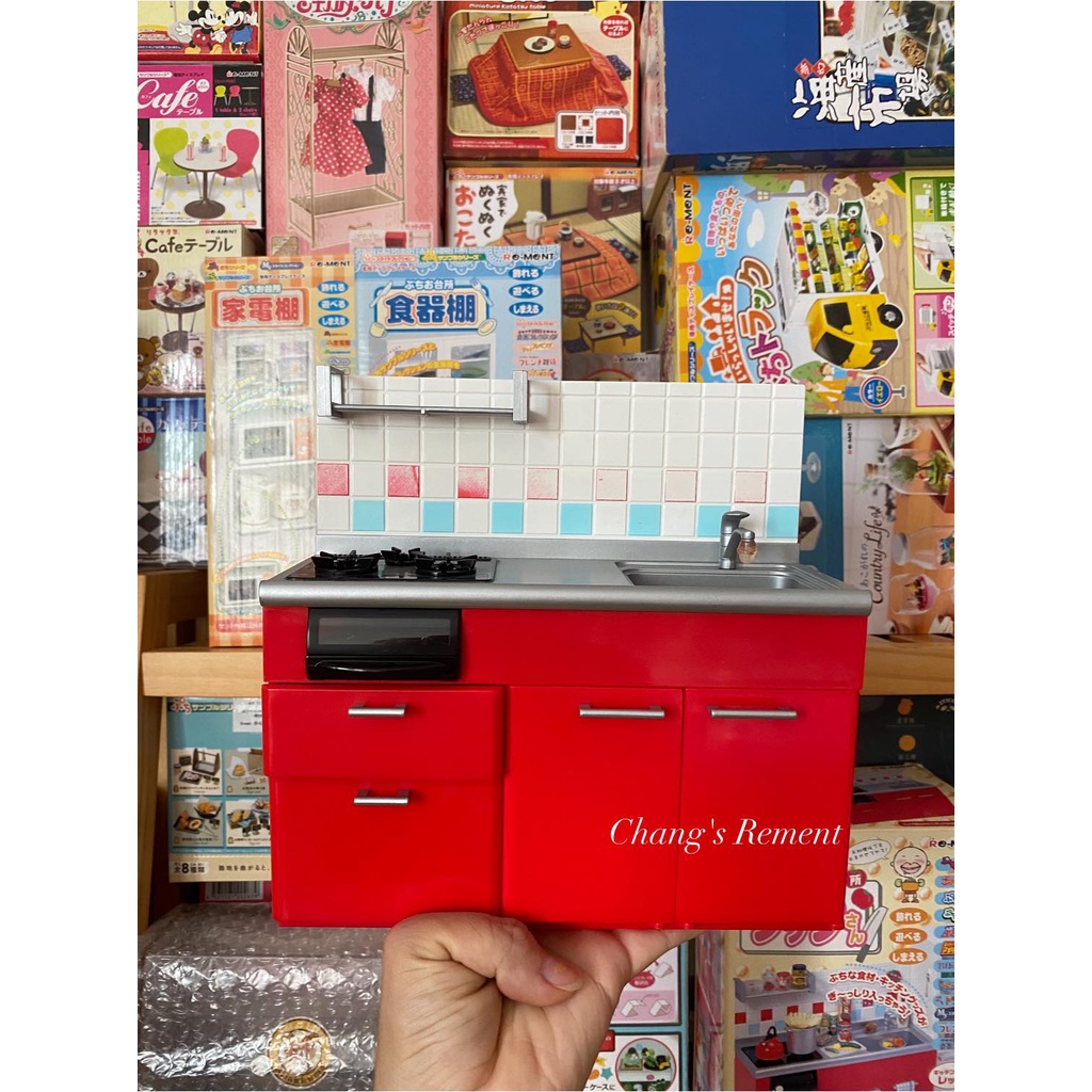 Mô hình bếp đỏ Rement cổ used