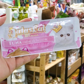 Pate mèo Gói Aatascat