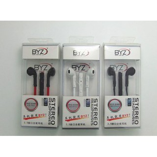 Tai nghe BYZ S389