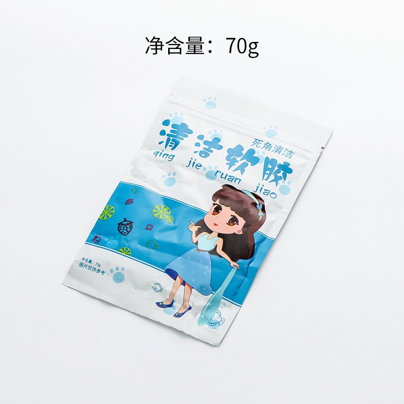 Keo Mềm Vệ Sinh Bàn Phím Xe Hơi Đa Năng