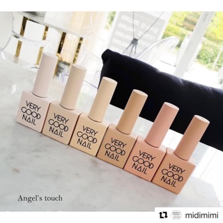 Sơn móng gel cao cấp [CHAI LẺ #N1 ~ N10]  tông màu Da Very good Nail chính hãng [MUA NHIỀU GIÁ ƯU ĐÃI]