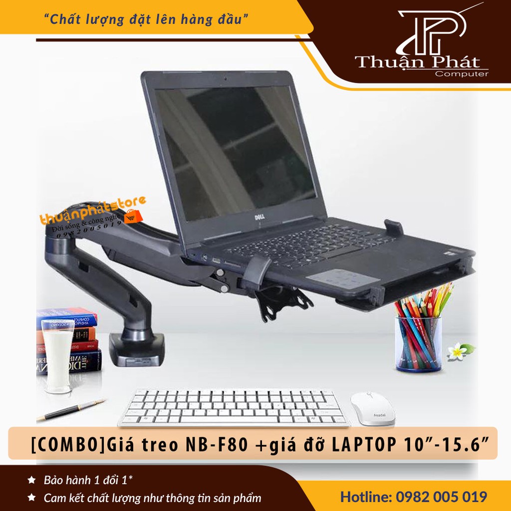 COMBO Giá treo màn hình NB-F80 + Kẹp Laptop 10-15.6INCH