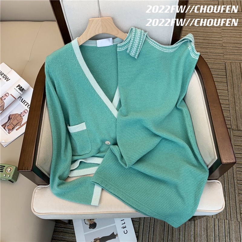 Bộ Áo Khoác Cardigan Dệt Kim Phối Chân Váy Kiểu Dáng Thanh Lịch set đồ nữ  tao bao