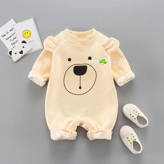 Body nỉ bông cho bé yêu