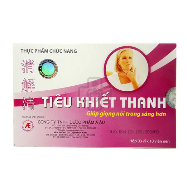 Viên uống Tiêu Khiết Thanh - hỗ trợ tiêu viêm, giảm sưng, giảm viêm thanh quản, làm trong sáng giọng nói