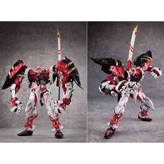 Mô hình lắp ráp MG Gundam 8814