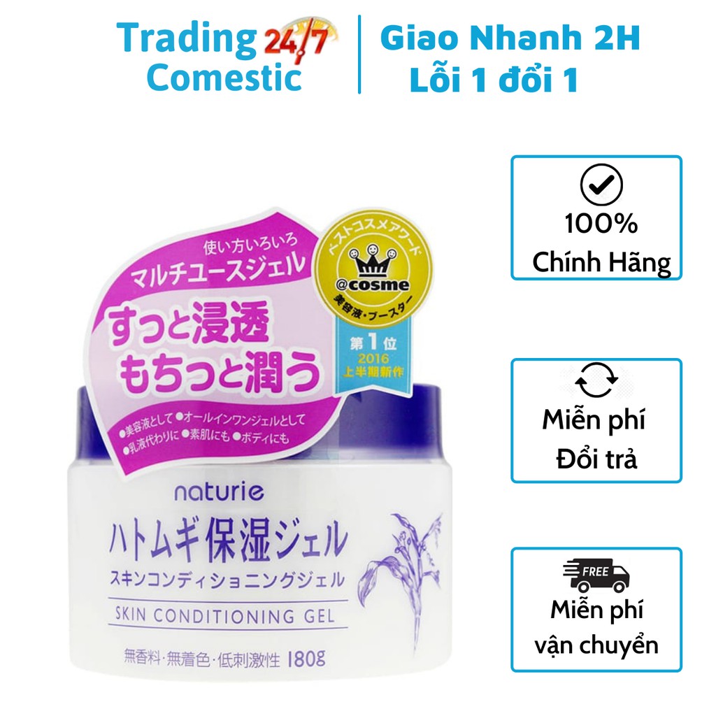 Gel Dưỡng Ẩm Hatomugi Tinh Chất Ý Dĩ Naturie Skin Conditioning Gel 180G Nội Địa Nhật Bản