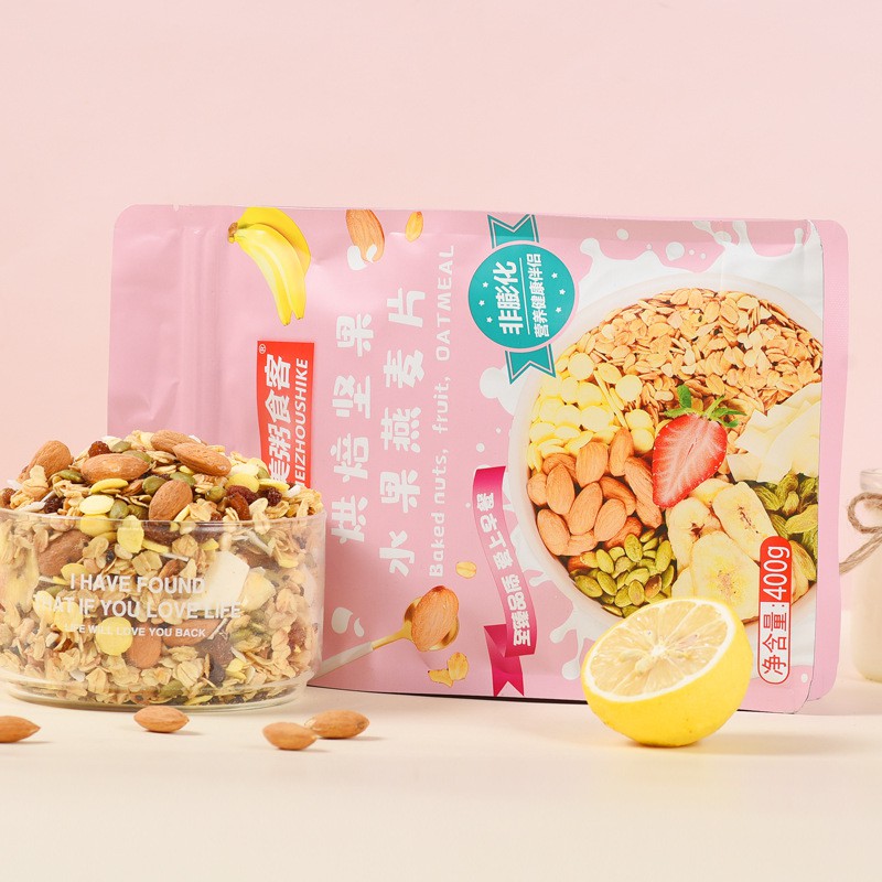 Ngũ Cốc Hoa Quả Yến Mạch Mix Hạt Baked Nuts Fruit Oatmeal Meizhoushike Hồng Nhạt 400g