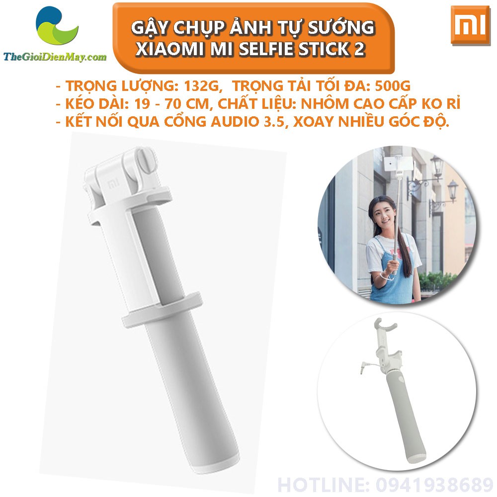 Gậy chụp ảnh tự sướng Xiaomi Mi Selfie Stick 2 - Shop Thế Giới Điện Máy