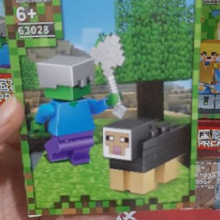 Bộ lắp ráp lego My world