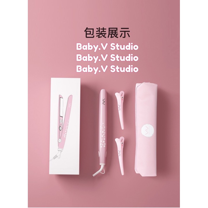 *BABY.V STUDIO* - CÓ SẴN - CHÍNH HÃNG - MÁY KẸP DUỖI UỐN TÓC 2 in 1 - VIVID VOGUE