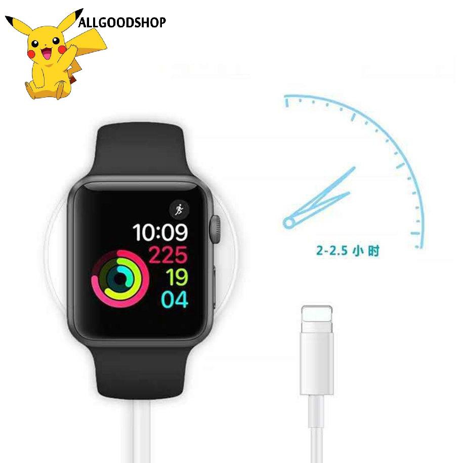 111all} 2-In-1 Watch Wireless Charging Cable For Iphone And Iwatch Charging Cable