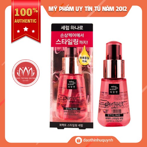 Tinh Chất Dưỡng Tóc Mise En Scene Perfect Serum Styling Màu Hồng Tím – 80ml