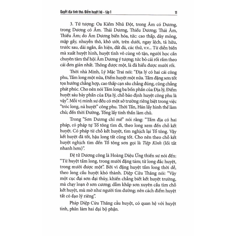 Sách - Quyết Địa Tinh Thư - Điểm Huyệt Bộ 1