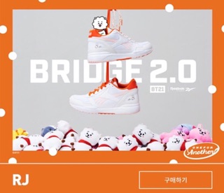 Official GIÀY REEBOK x BT21
