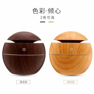 Máy khuyêch tán tinh dầu