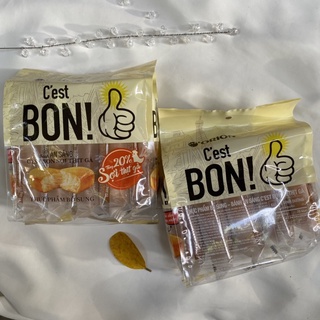 Bánh Ăn Sáng C'est Bon [ 5 túi *17g ]