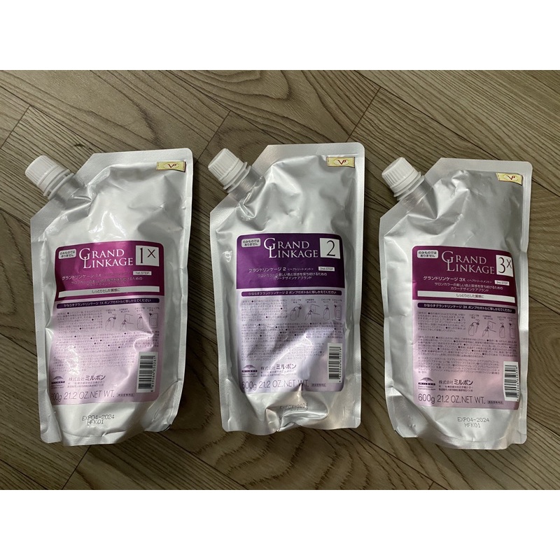 BỘ PHỤC HỒI TÓC HƯ TỔN MILBON JAPAN 3 BƯỚC 123X CHO TÓC DÀY TO SỢI