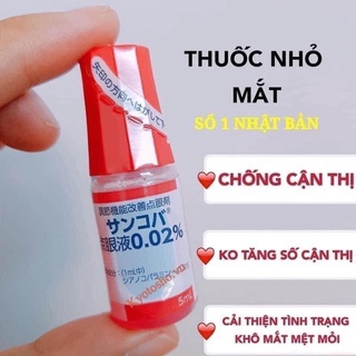Nhỏ cận Sancoba chống cận thị Nhật Bản