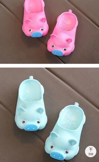 Sục lợn nhựa