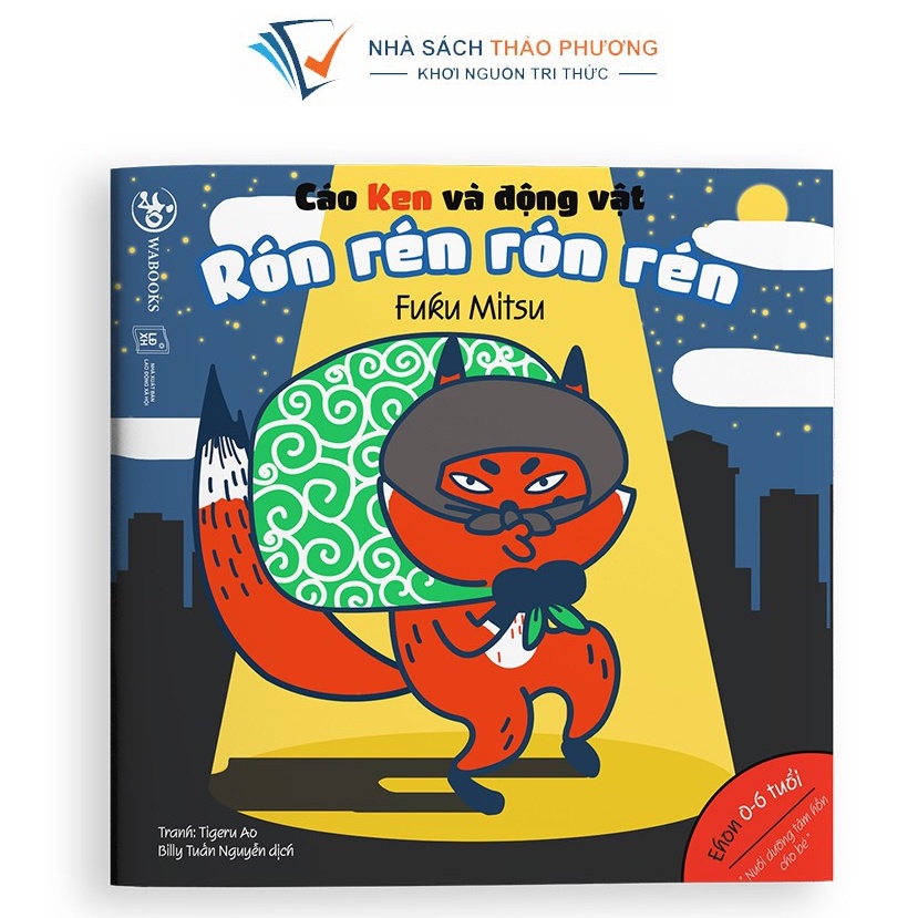 Sách - Ehon Điều kì diệu của âm thanh cho bé 0-6 tuổi
