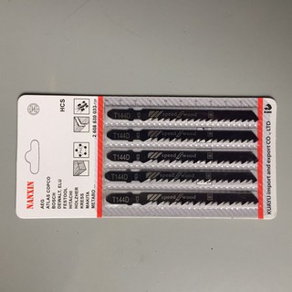 Lưỡi cưa lọng gỗ-5 chiếc.
