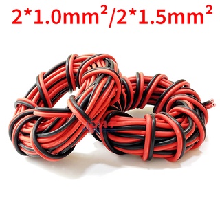 Cuộn dây điện đỏ đen 5m