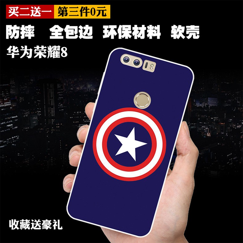 Ốp Huawei Honor 8